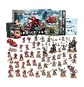 https___trade.games-workshop.com_assets_2026_06_60010199080_ArmageddonCoreGame01 (1).webp