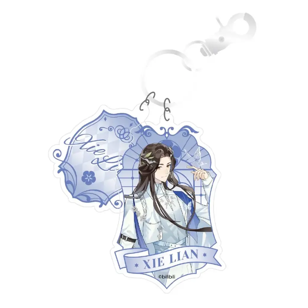 Heaven Official's Blessing Daydream Butterfly Series Character Acrylic Key Chain - Xie Lian