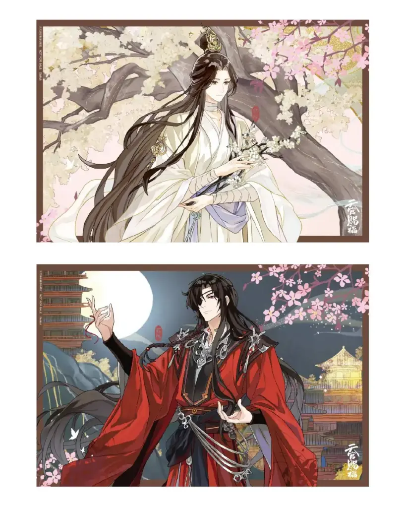 Placemat Xie Lian | Hua Cheng 