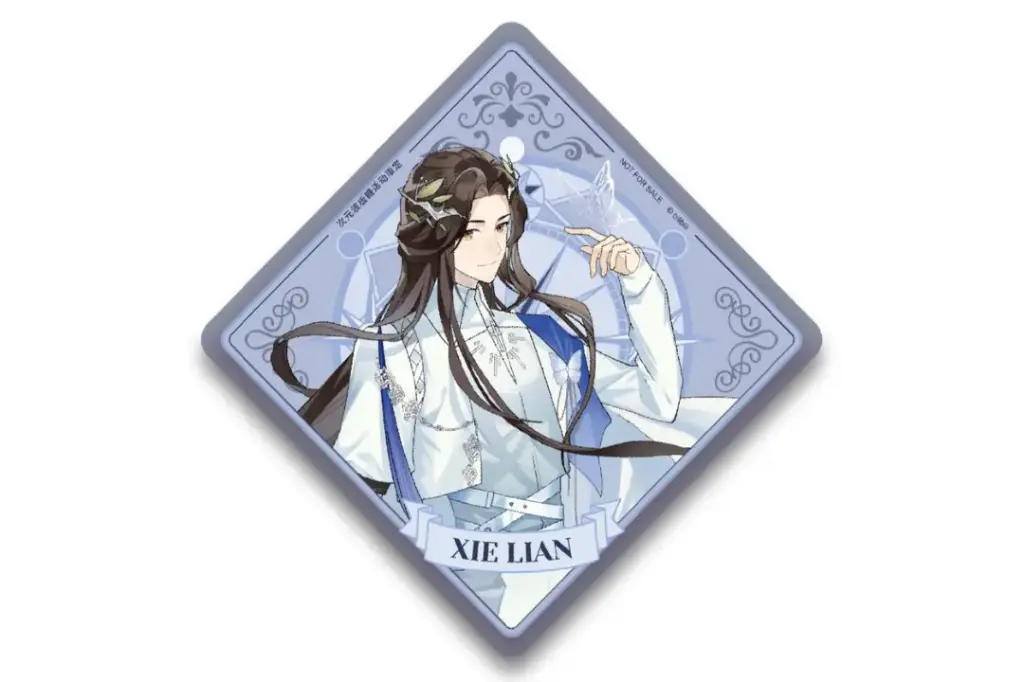 Acrylic Coaster Xie Lian 