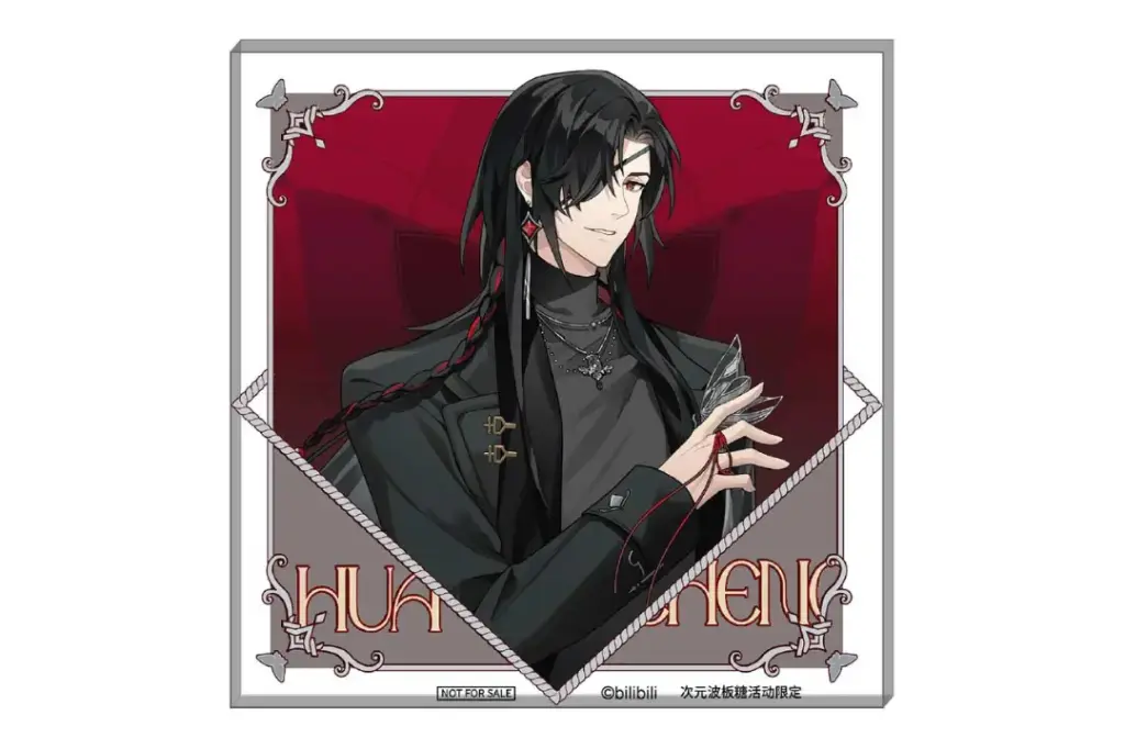 Acrylic Coaster Hua Cheng 
