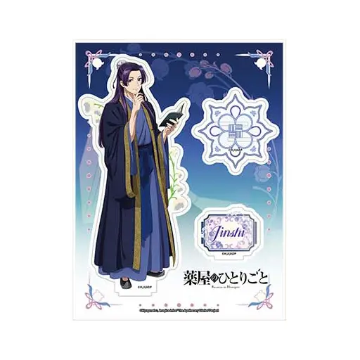 The Apothecary Diaries Character Acrylic Stand - Jinshi B