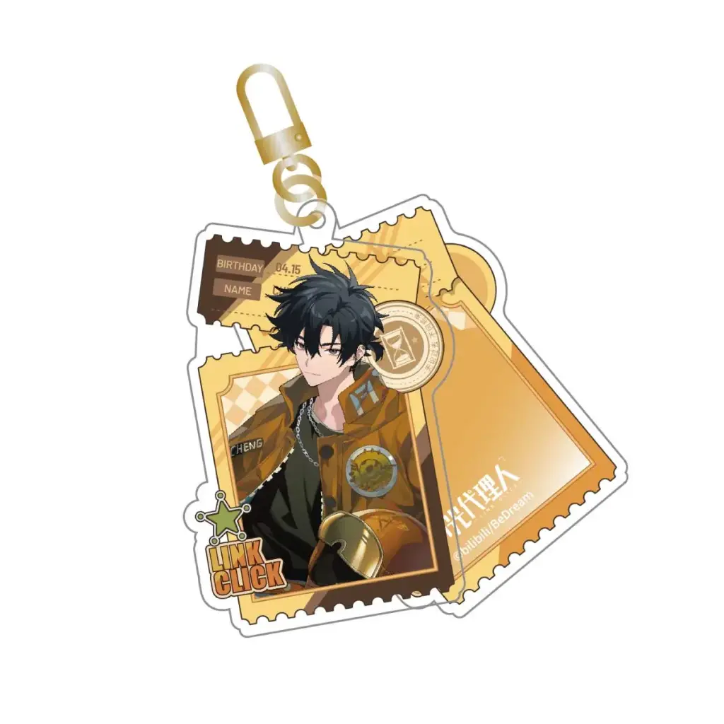 Link Click Highway Star Acrylic Keychain - Cheng Xiaoshi 