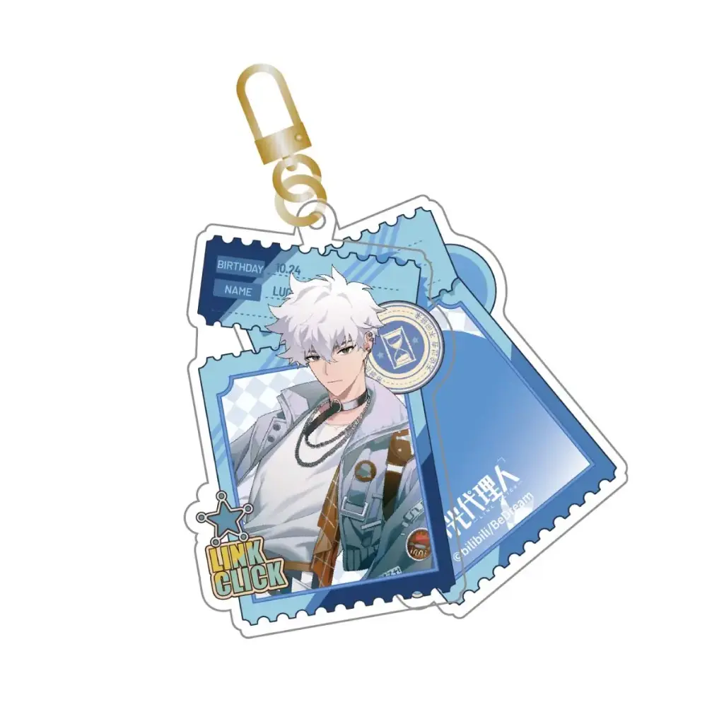Link Click Highway Star Acrylic Keychain - Lu Guang 