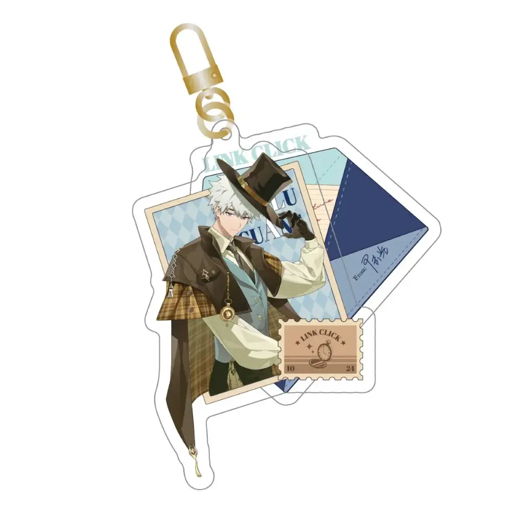 Link Click Mystery Acrylic Keychain - Lu Guang 