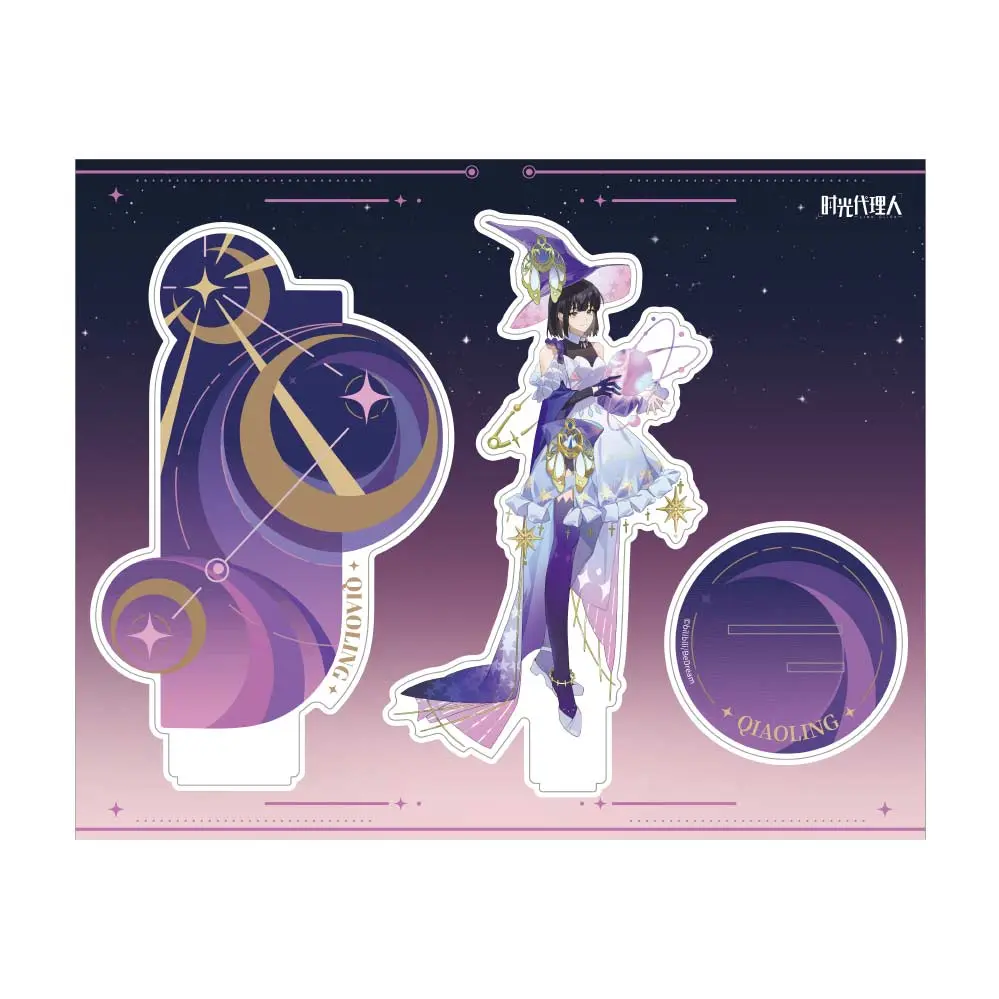 Link Click Secret of Stars Acrylic Stand - Qiao Ling