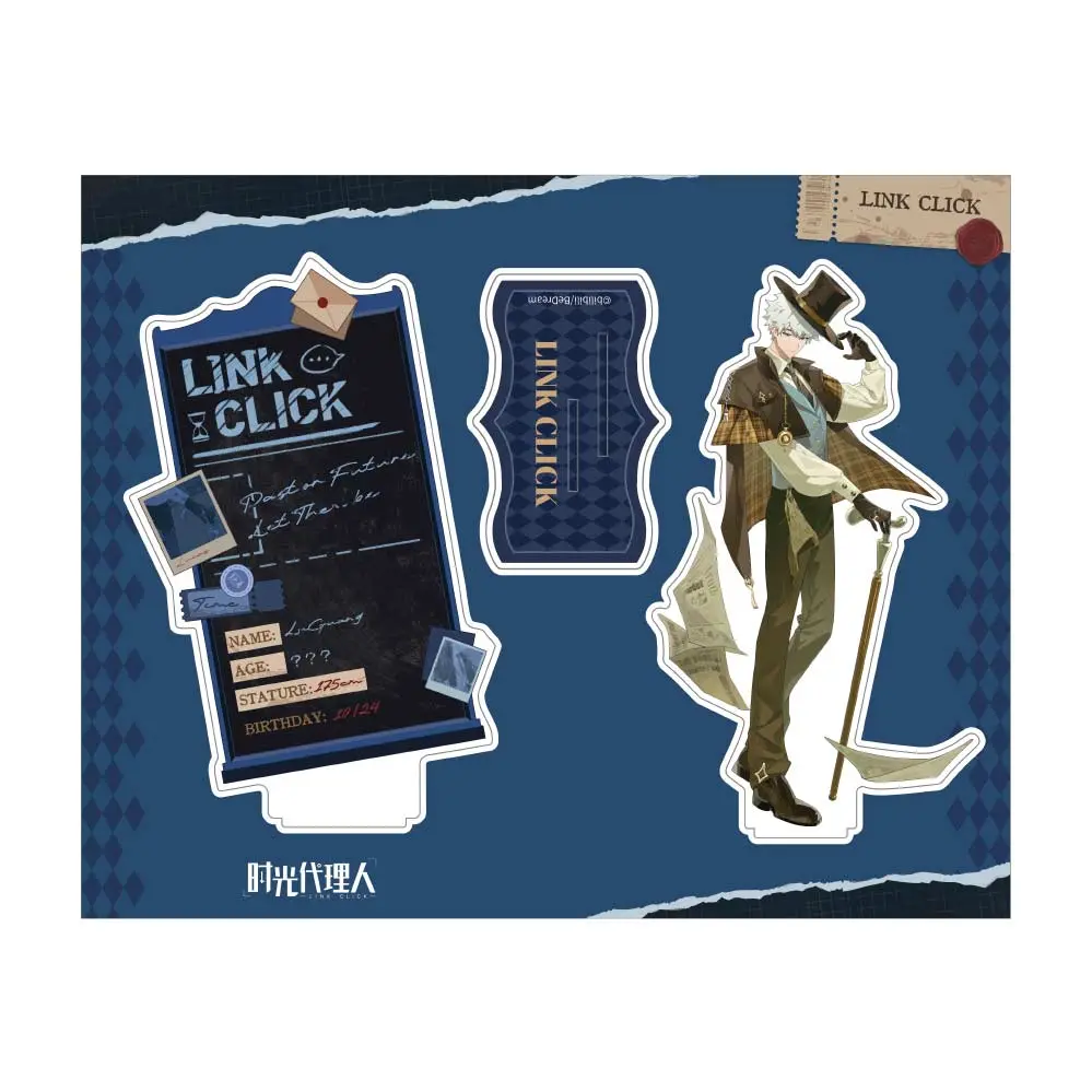 Link Click Mystery Acrylic Stand - Lu Guang 