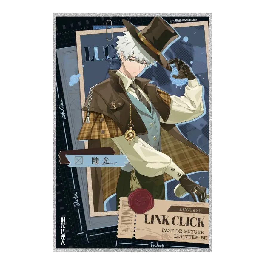 Link Click Mystery Glitter Shikishi - Lu Guang 