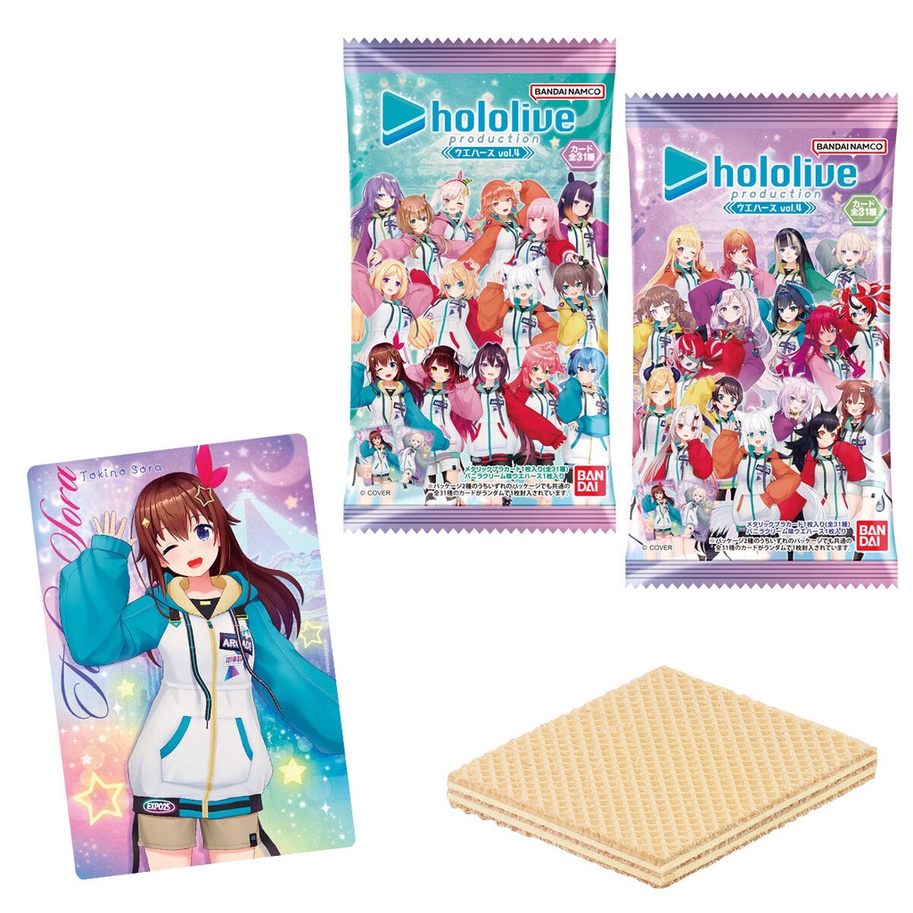 Hololive Production Wafer Card Vol.4 [BOX]