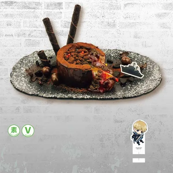 Armin's Molten Lava Cake