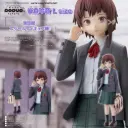 POP UP PARADE serial experiments lain - Lain Iwakura L size