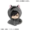 Look Up Poncho Haikyu!! Kuroo Cat