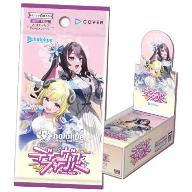 (HOCG) hololive OFFICIAL CARD GAME Booster Vol.07 [Diva Fever] (hOCG-hBP07) (Jap) [BOX]