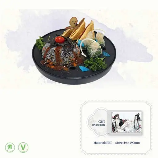 Grandmaster of Demonic Cultivation - The Most Adorable Flavor Difference of the Little Paper Man