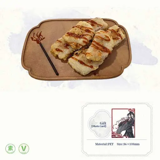 Grandmaster of Demonic Cultivation - Spicy Crispy Lotus Root Sandwiches