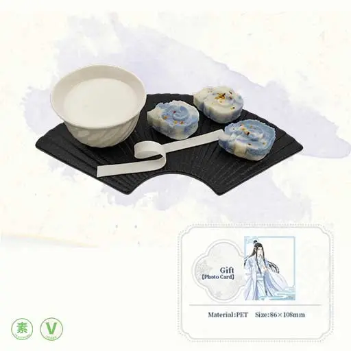 Grandmaster of Demonic Cultivation - Velvety Steamed Yam Cake