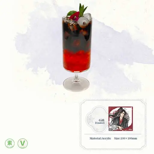 Grandmaster of Demonic Cultivation - Wei Xuxian Strawberry & Pomegranate Berry Tea