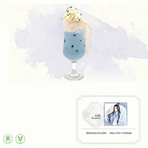 Grandmaster of Demonic Cultivation - Lan Wangji Blue Seaweed Coconut Milk