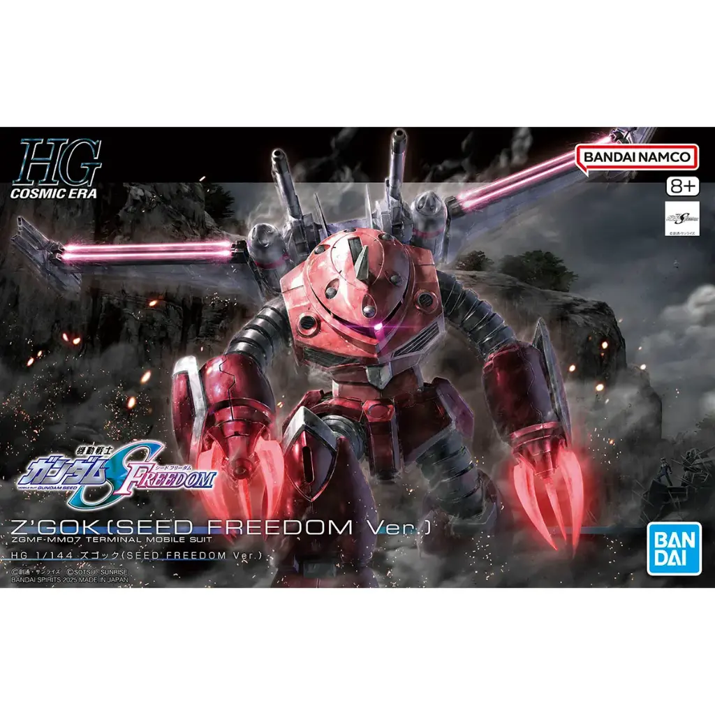 HG 1/144 Gundam SEED Freedom - Z'Gok (SEED FREEDOM Ver.)