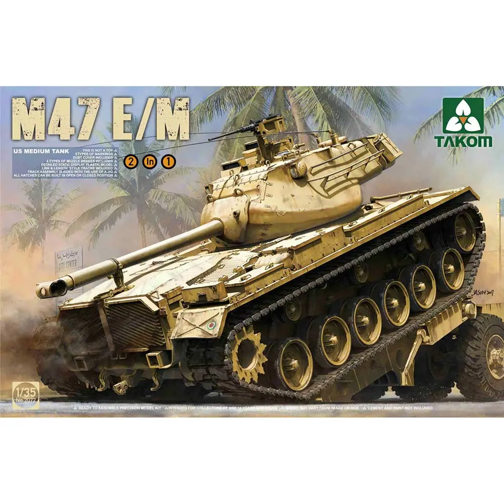 (SA) US Medium Tank M47 Patton E/M