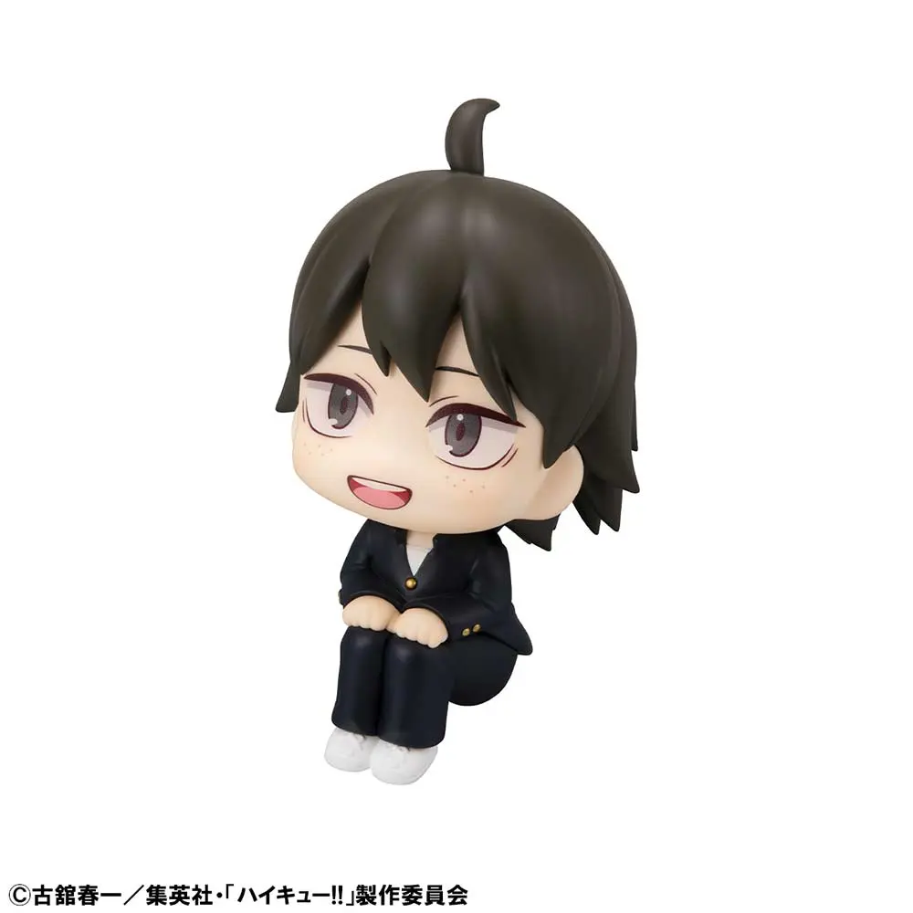 Look Up Haikyu! - Tadashi Yamaguchi