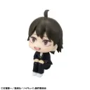 Look Up Haikyu! - Tadashi Yamaguchi