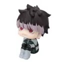 Look Up Kaiju No. 8 - Gen Narumi