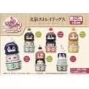 Stack up & Change Bungo Stray Dogs [BOX]