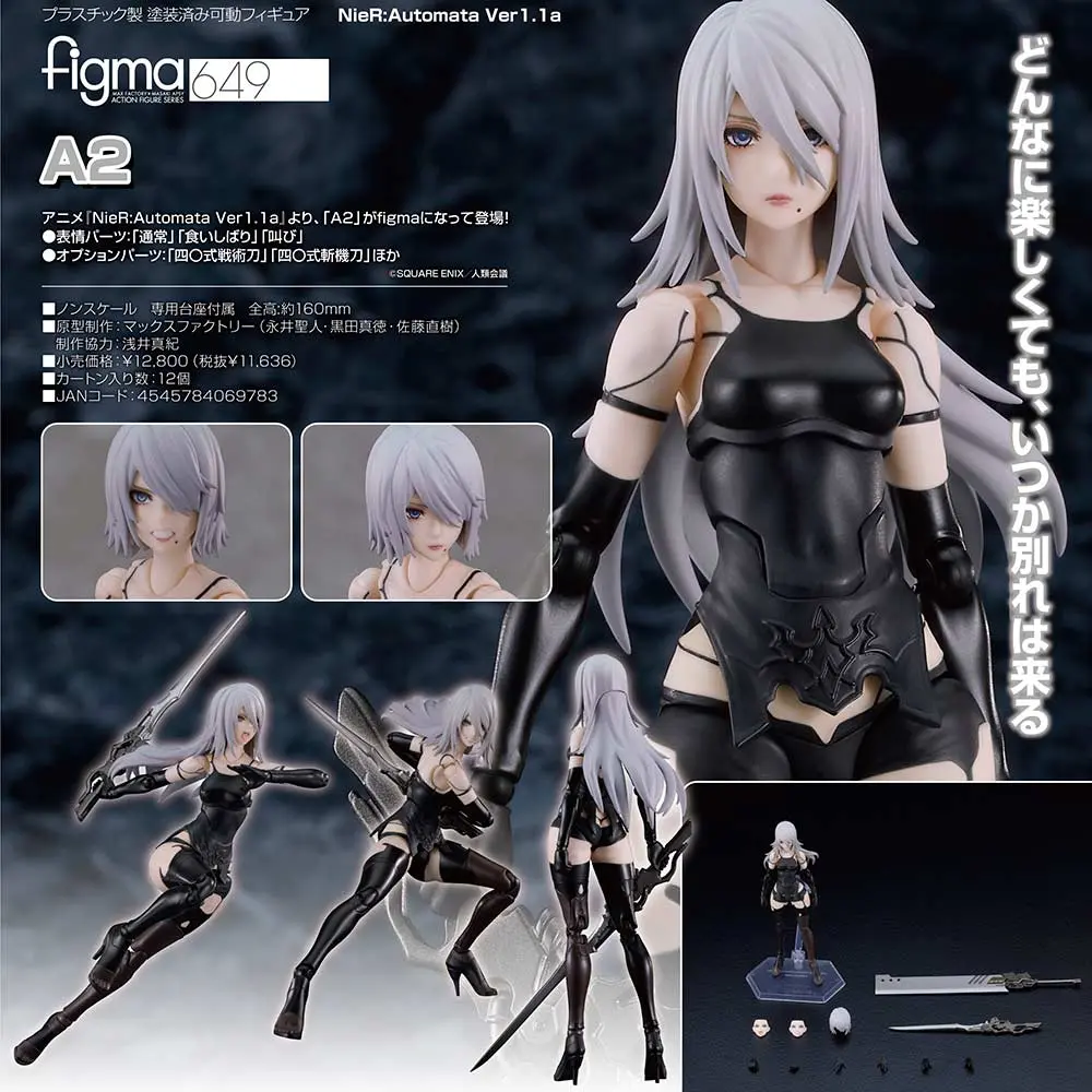 figma 649 NieR:Automata Ver1.1a - A2