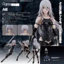 figma 649 NieR:Automata Ver1.1a - A2