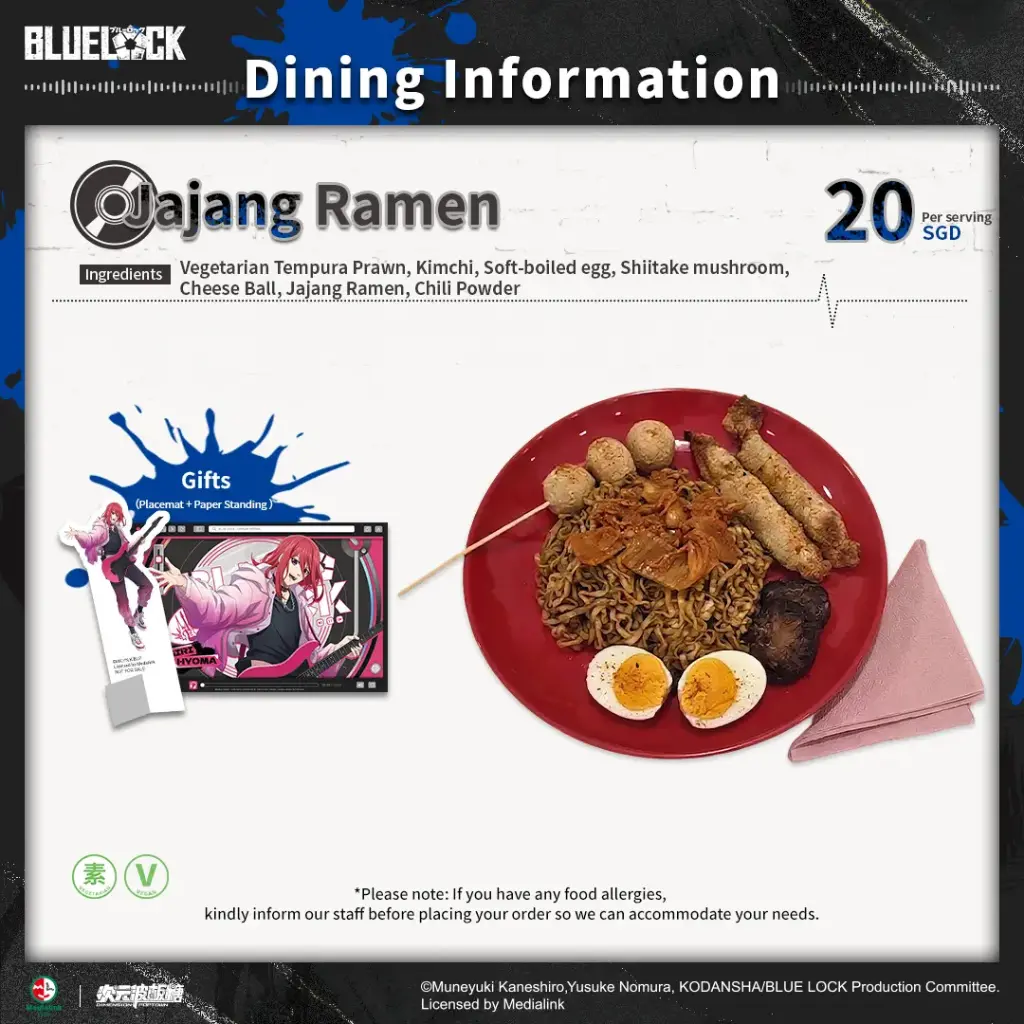 Jajiang Ramen