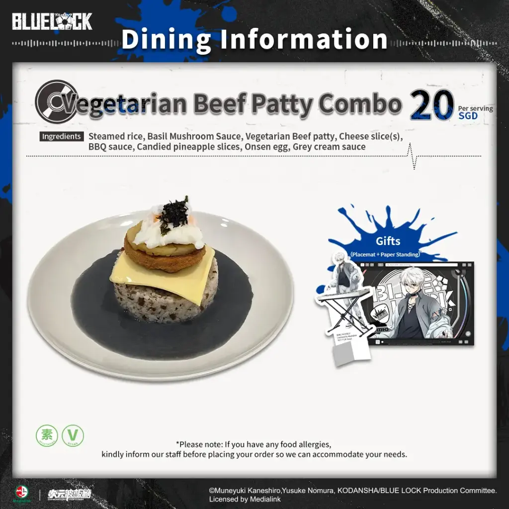 Vegetarian Beef Patty Combo