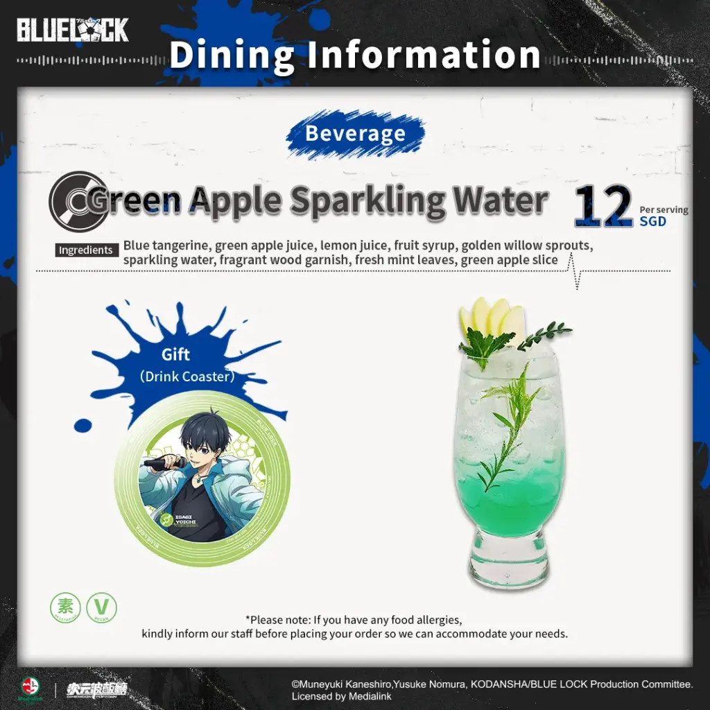 Green Apple Sparkling Water