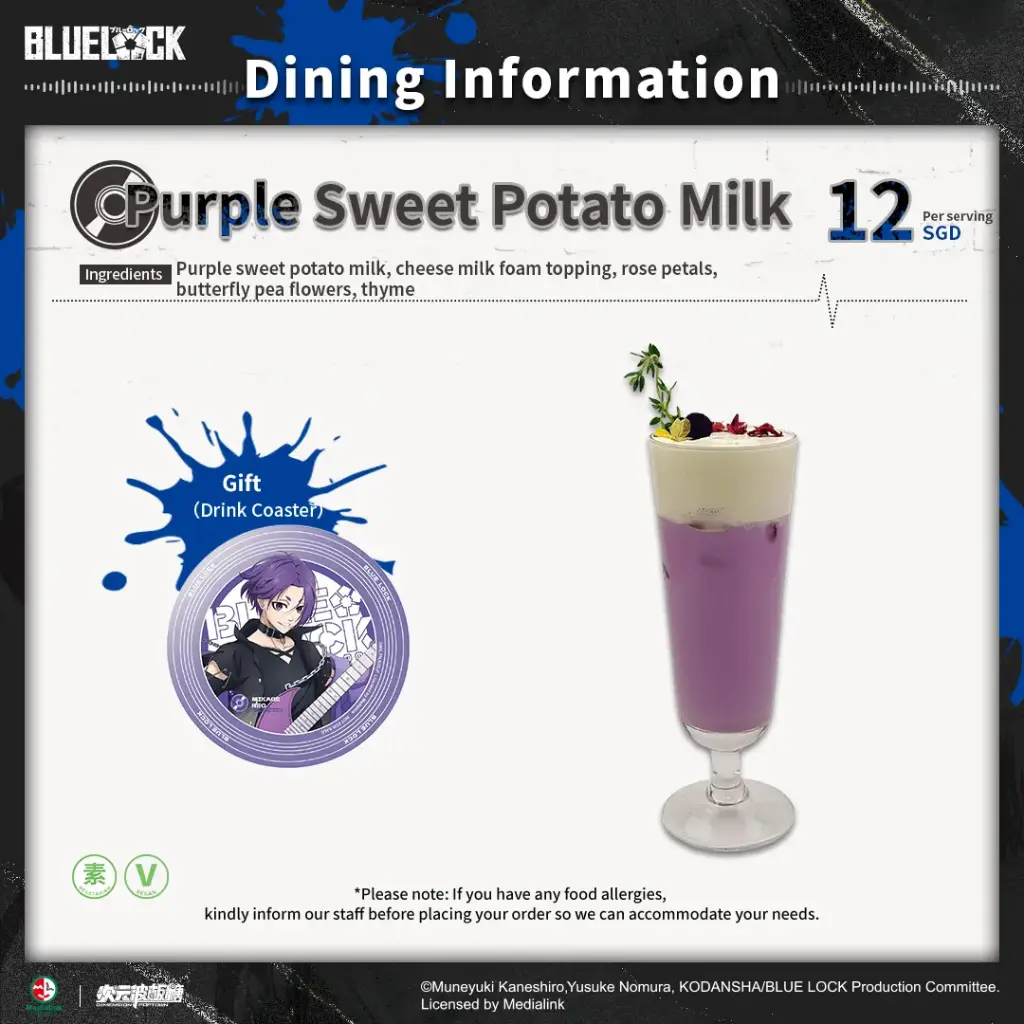 Purple Sweet Potato Milk