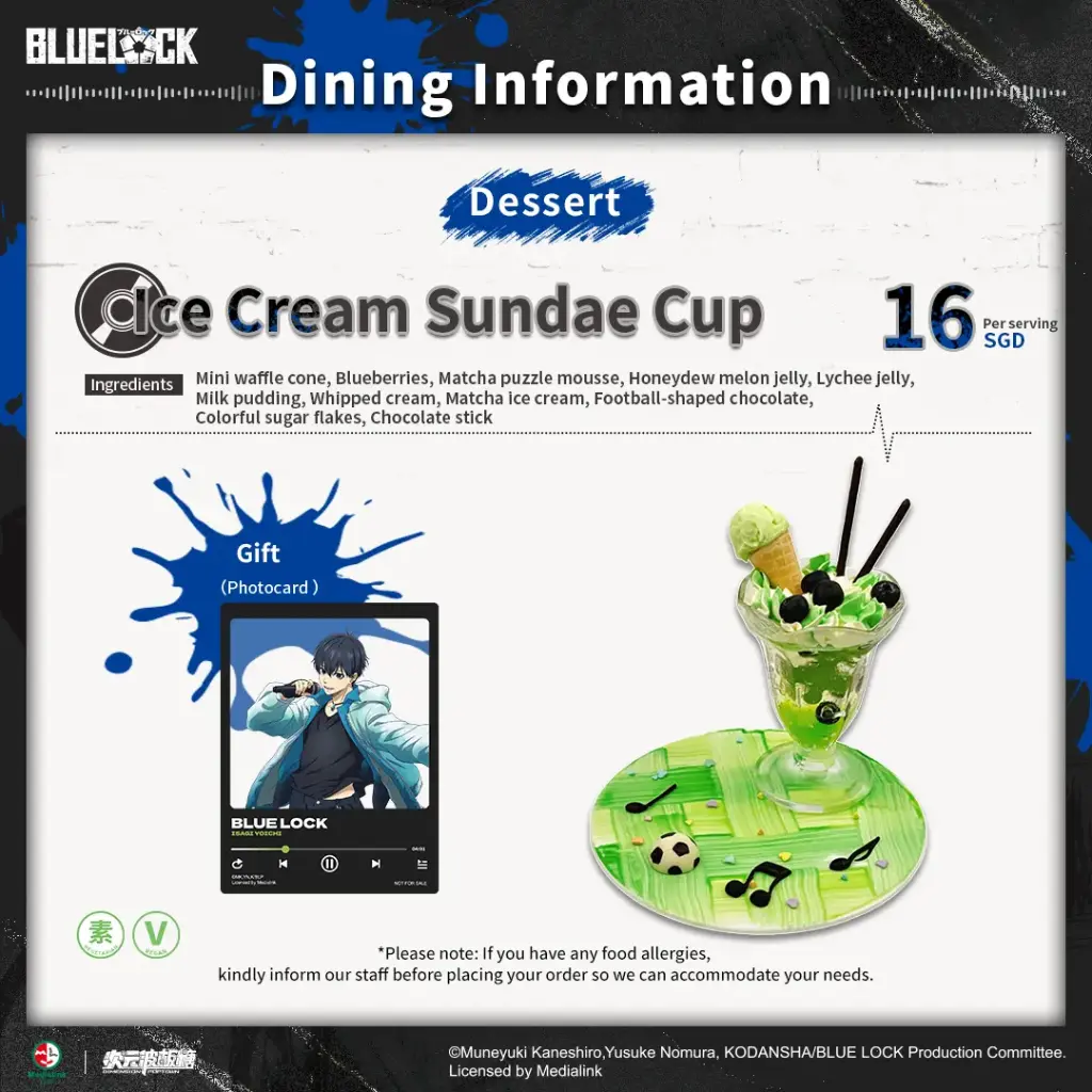 Ice Cream Sundae Cup