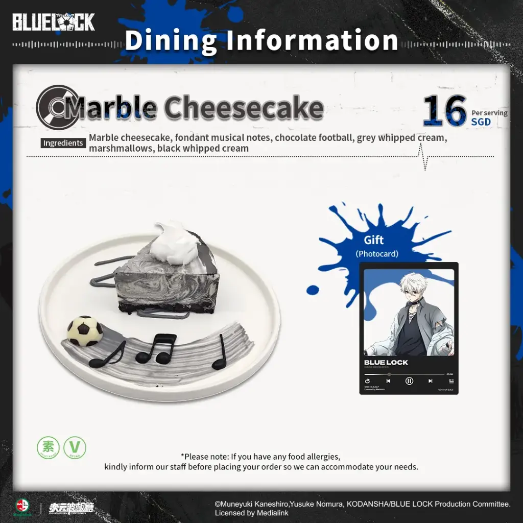 Marble Cheesecake