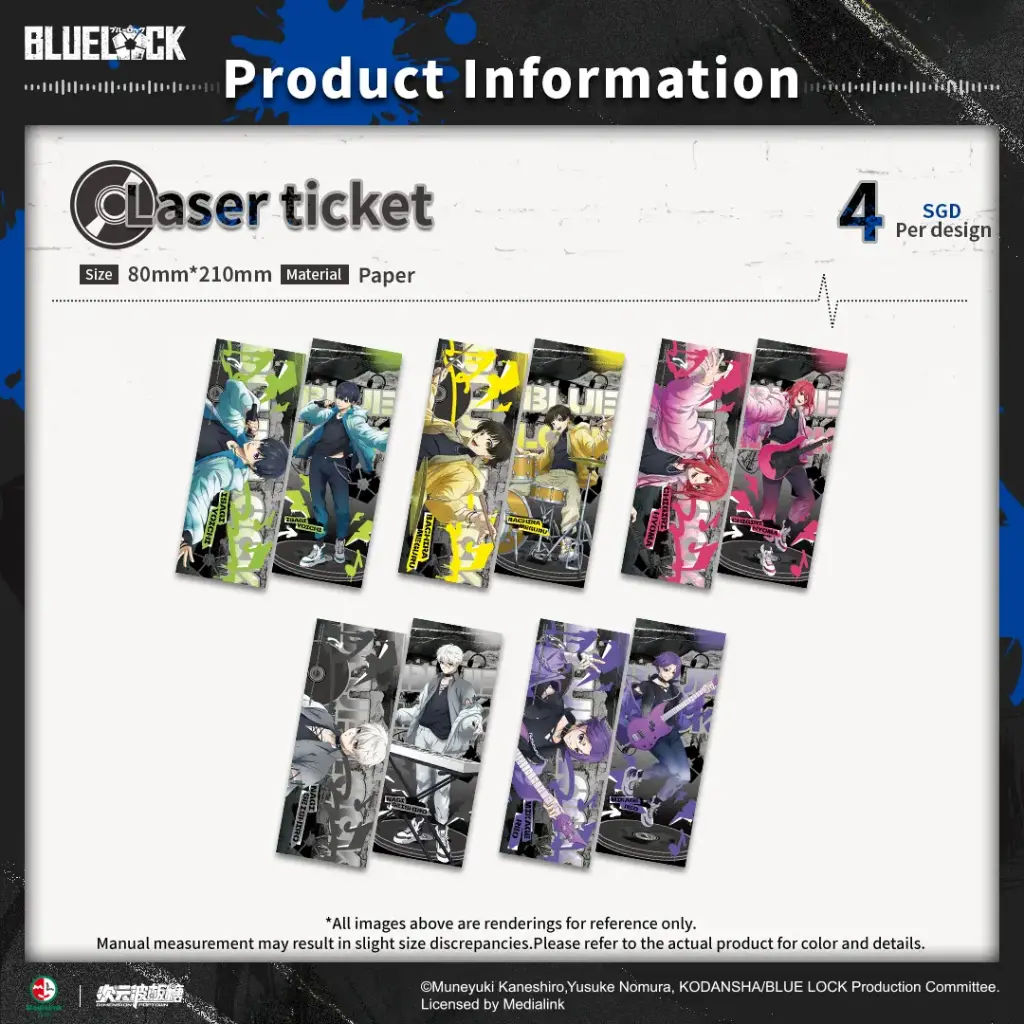 Blue Lock  Absolute Soundwave Laser Ticket - Seishiro Nagi