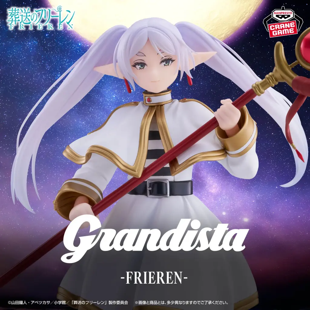 Frieren: Beyond Journey'S End Grandista-Frieren-