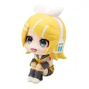 Look Up Kagamine Rin
