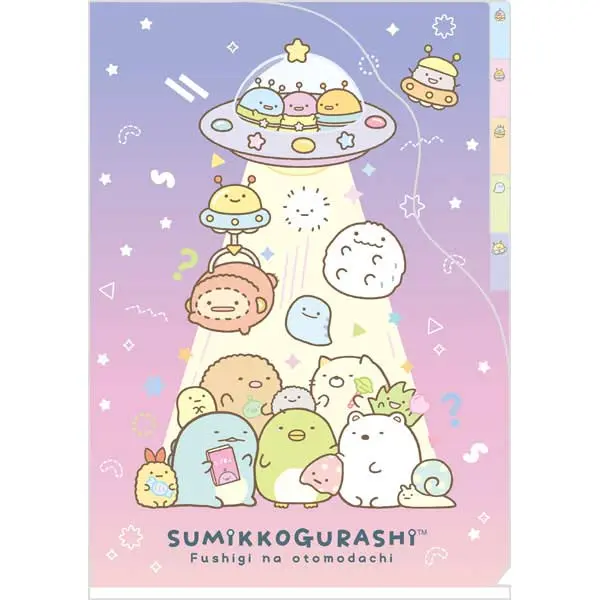 (SA) Sumikkogurashi Die-Cut Index Clear File (FA08804)