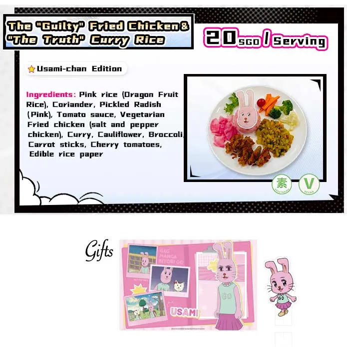 Gag Manga Biyori - The "Guilty" Fried Chicken & "The Truth" Curry Rice