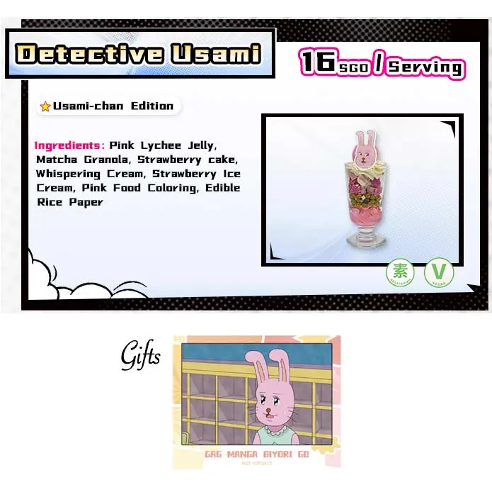 Gag Manga Biyori - Detective Usami