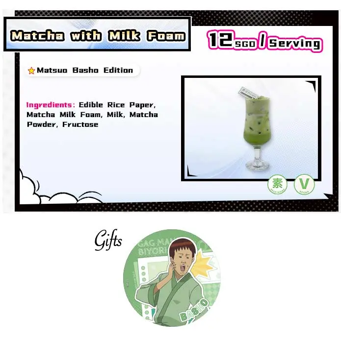 Gag Manga Biyori - Matcha with Milk Foam