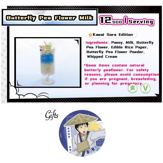 Gag Manga Biyori - Butterfly Pea Flower Milk