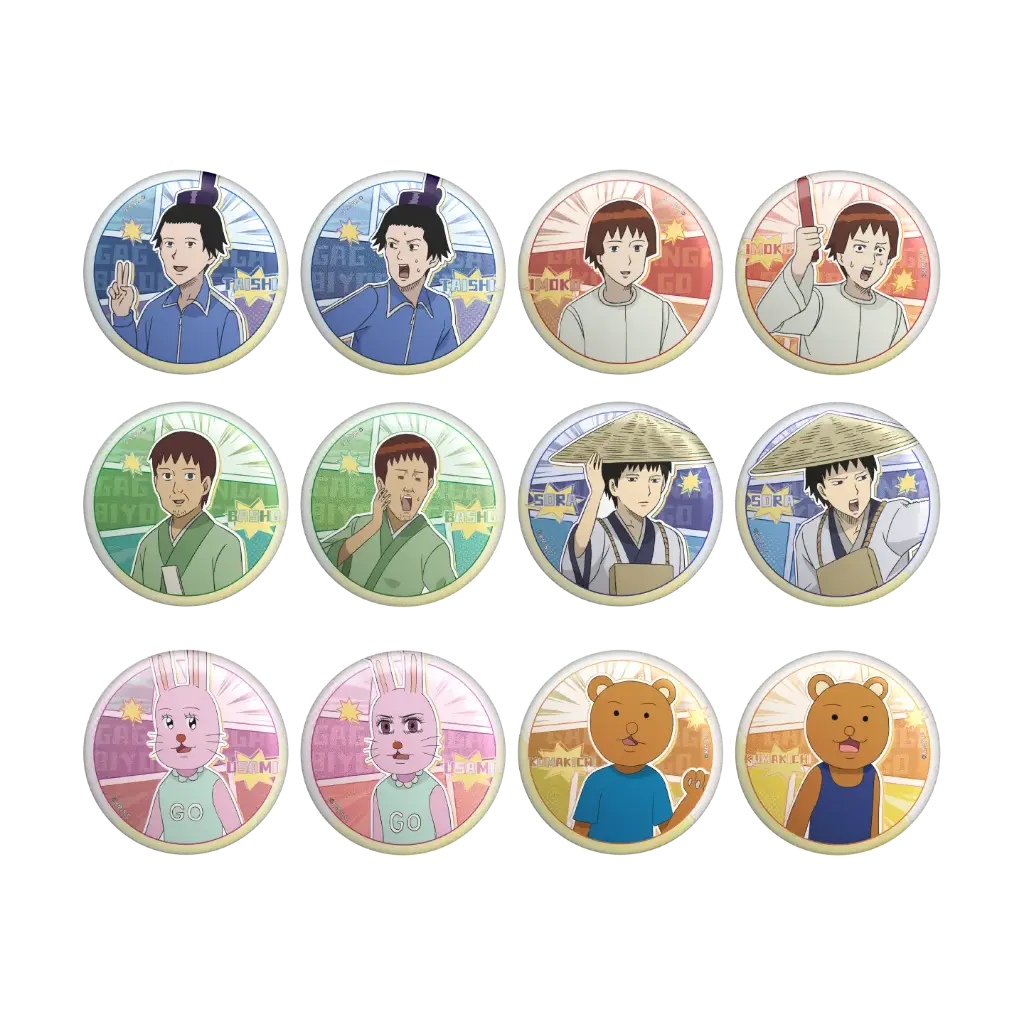 Gag Manga Biyori Can Badge [BOX]