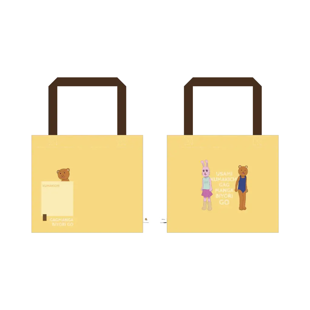 Gag Manga Biyori Canvas Bag