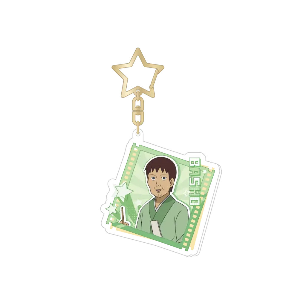 Gag Manga Biyori Acrylic Keychain Bashou