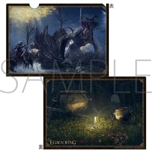 (SA) Elden Ring Clear File - WORLD