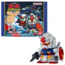 Mobile Suit Gundam Operation V Biscuit [BOX]