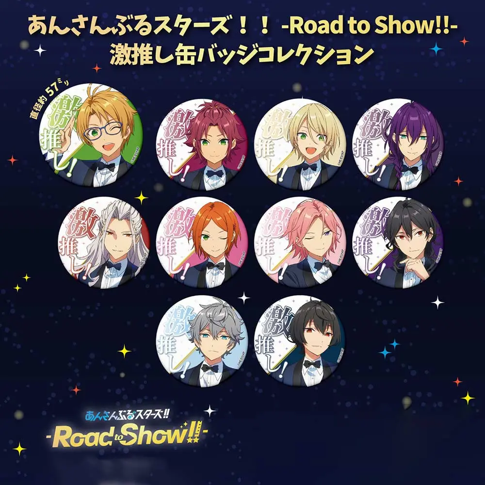 Ensemble Stars!! -Road to Show!!- Gekioshi Can Badge Collection [LOOSE]